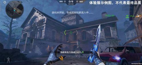 cf最新爆料生化模式,生化模式全新升级，惊悚刺激再掀热潮！